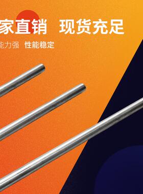 光轴直线滑块导轨圆柱导轨空开导轨模组导轨直线滑轨hgh20ca