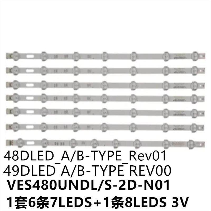 48SD610048FA5000灯条48DLED_A/B-TYPE_Rev01VES480UNDL-2D-N01