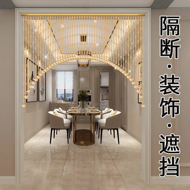 W*门帘隔断帘过道葫芦水晶珠帘客餐厅卧室家用玄关屏风帘子遮挡厕