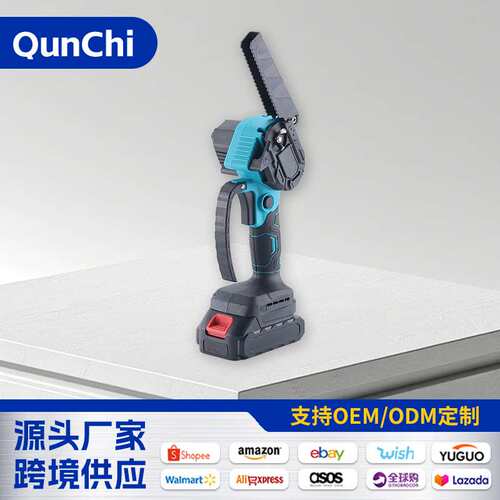 6寸大功率电链锯手持户外无线园林修枝锯家用手提伐木锂电锯