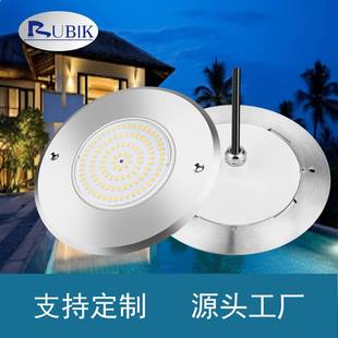 泳池灯 水下一体式 10W超薄款 泳池温泉水下灯IP68白光暖光RGB壁挂式