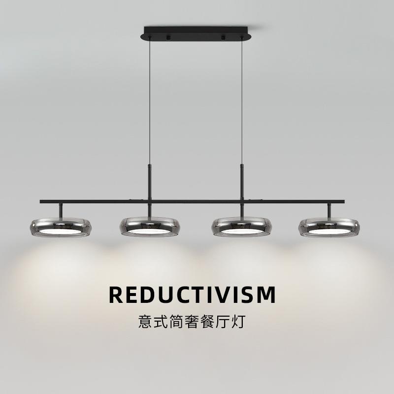 全光谱简约护眼轻奢一字长条玻璃后现代意式极简餐厅吧台书桌吊灯