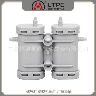储气缸苏拉气动组件短纤倍捻机专用塑料气动配件
