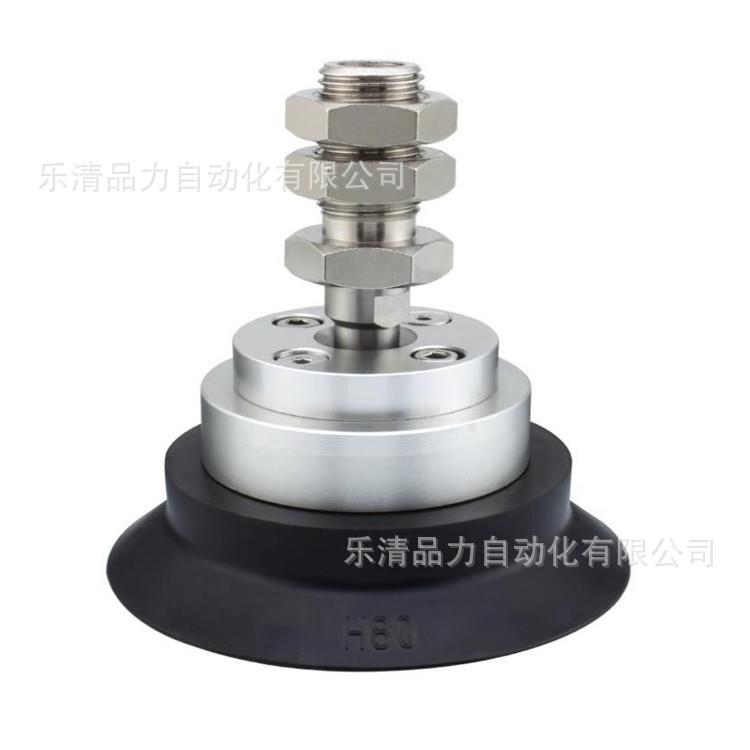 重负载型吸盘ZP2-TF40HN/50HS/63HBN/80HBS/100HN/TF125HS/HU/HBU