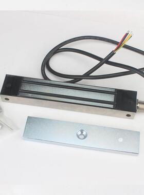 JM280公斤防水磁力锁280KG不锈钢锁体12v-24v门禁电锁电控锁