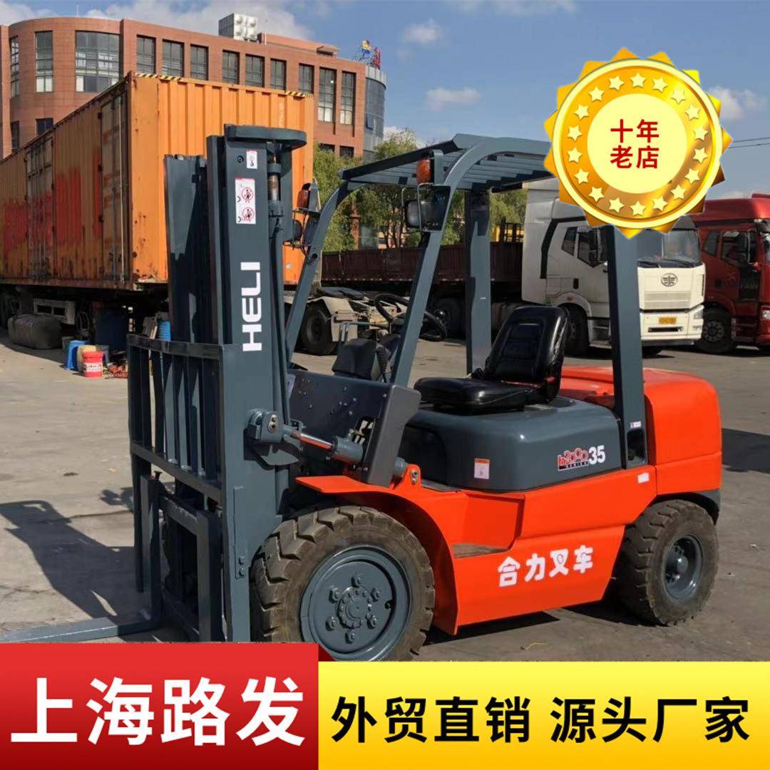 HELI合力全电动堆高车CDD15J偏置步行式叉车1.5吨3米装卸堆高机