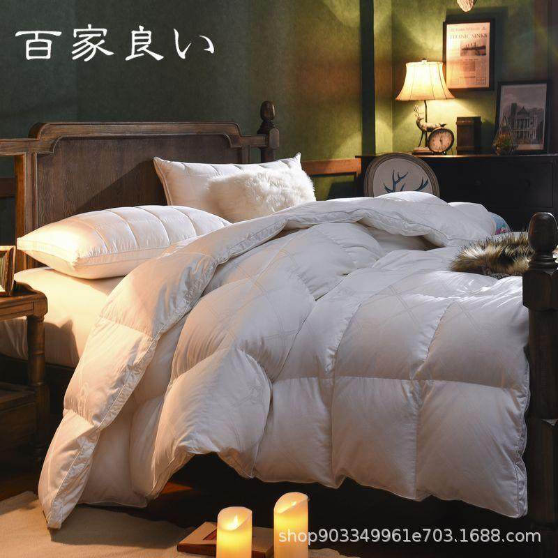 工厂处理划算羽绒被95%白鹅绒冬被芯加厚静音双人冬被子花色随机,纺织面料/辅料/配套,纺织机械配件,淘宝优惠券,粉丝福利购,淘宝优惠卷