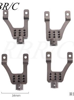 RBR/C1:12大G500四驱越野攀爬遥控车莽牛MN86金属避震架配件R716