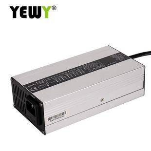 36V5A240W三元 电池充电器10串42V5AYEWY充电器