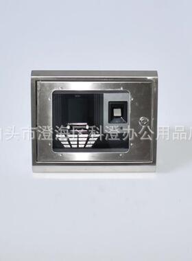 考勤机斜面不锈钢保护盒适用于科密DF310