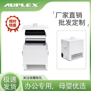 2500g家用室内卧室厨房空气净化器除异 泰迪幼犬犬粮 NuSun 贵宾