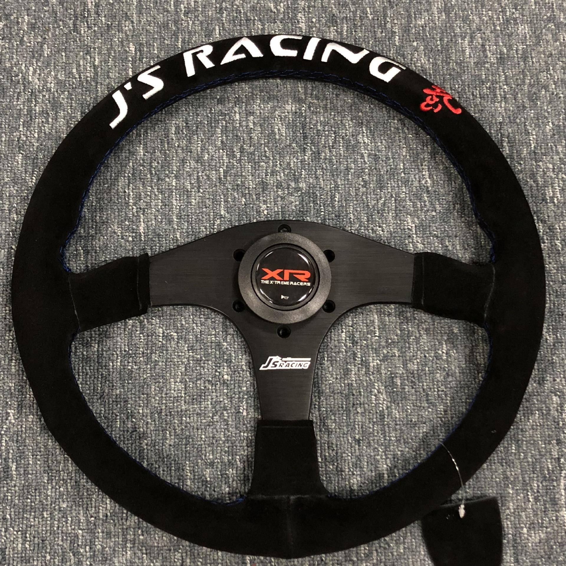 改装JS14寸方向盘磨砂反皮绒毛改装刺绣磨砂反翻毛皮通用方向盘