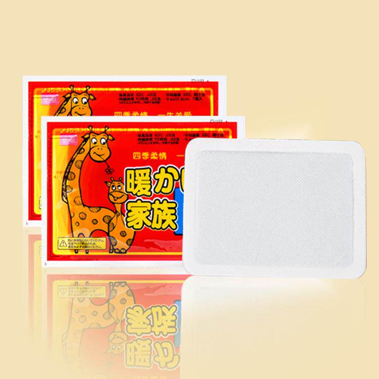 睿盈保暖防寒暖贴暖宝宝贴女自发热暖身贴暖宝热帖整箱现货