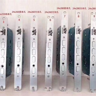 指纹锁锁体智能锁体双开快活v24x24030x240各总尺寸