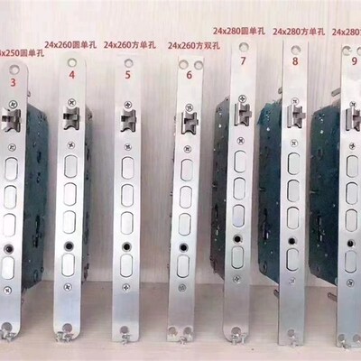 指纹锁锁体智能锁体双开快活v24x24030x240各总尺寸