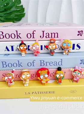 宝玛特爱哭宝贝o爱哭宝贝爱哭宝贝萌游行系列