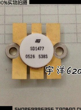 SD1477  【宇洋科技】