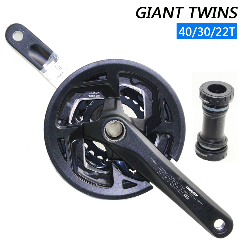 山地自行车XTC800中空一体牙盘27A 30速9速10速齿盘40-30-22T