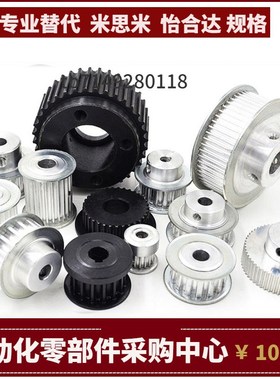 EBJ21/22/23/32/33-S5M150-22 24 25 26 28 30-A BQ-H P N C V F