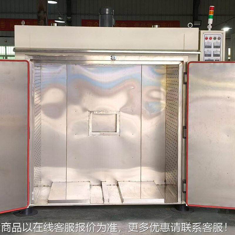 CHK工业箱烤用200度型 防爆不锈钢工摸业烘箱 触屏工业烤箱烘箱