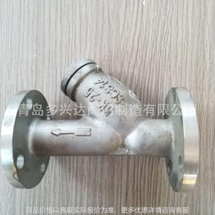 厂家直供现货供应日标美标SCS14不锈钢碳钢Y型法兰过滤器