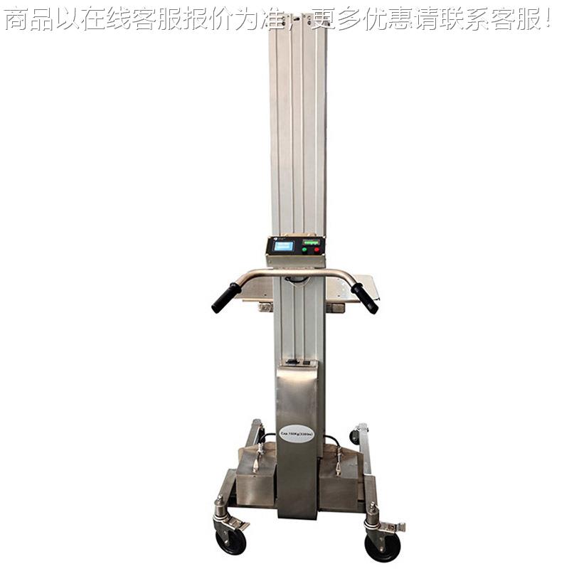 优客丝杆型电动工位车丝|电动丝杆工位车|杆电堆动高318力车