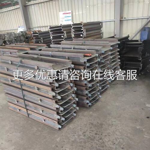420 30t中槽 6耐20 4t刮板部机中部槽 30t6300磨高锰钢板中部槽