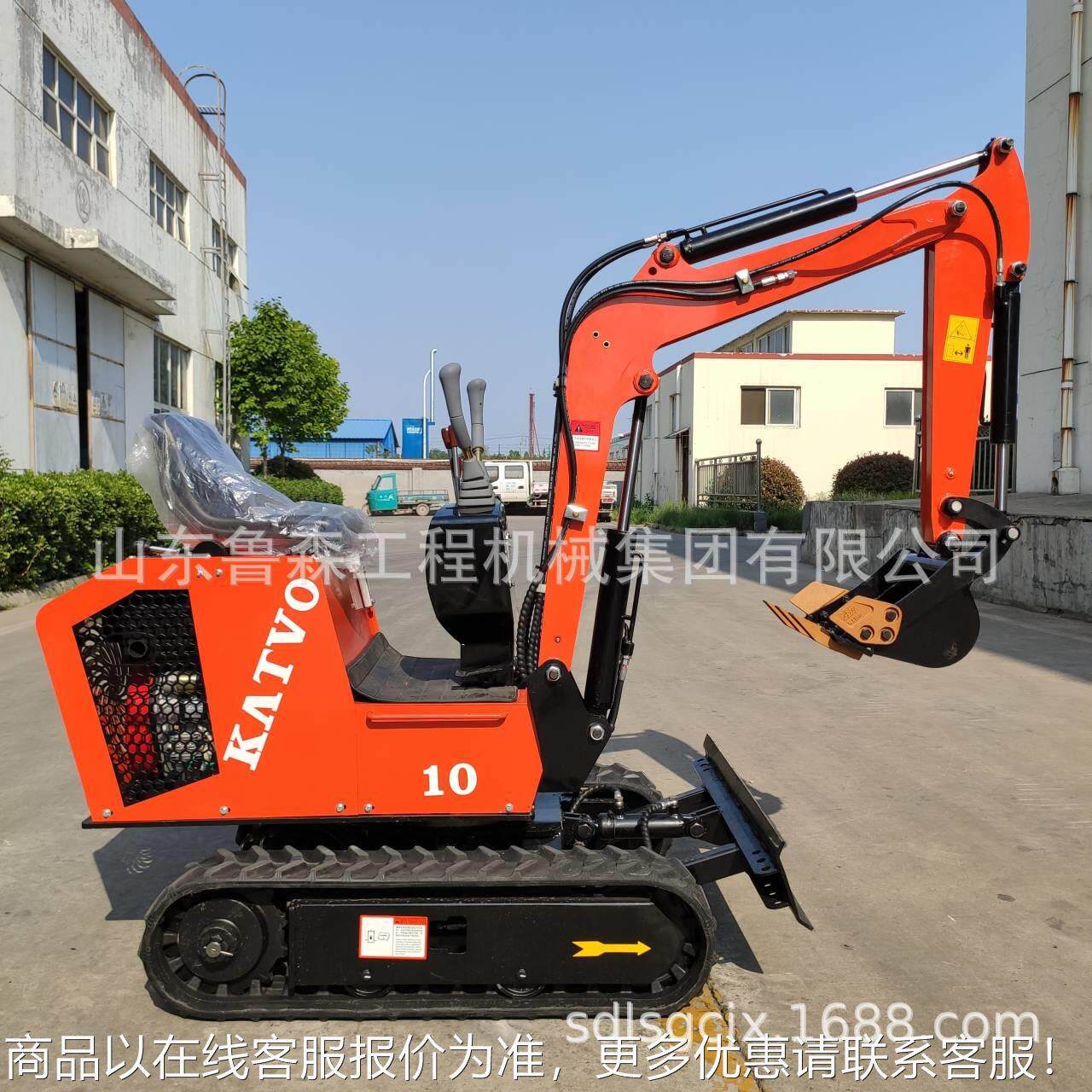 小型挖掘机家用果园10多功能勾机工程挖土机微型迷你农用20小挖机