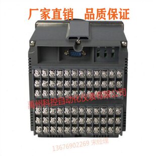 0香港昌晖石化记录仪 ASR101 彩色无纸记录仪纺织记录仪SWP