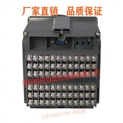 彩色无纸记录仪纺织记录仪SWP-ASR101-1-0香港昌晖石化记录仪