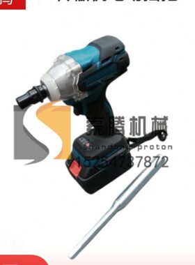 S700K转辙机电动手摇把 ZD6两电一充铁路转辙机电动摇把 ZD9