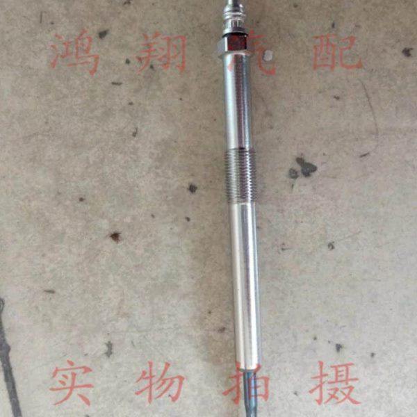 适配双龙 爱腾 享御 路帝 雷斯特 预热塞 柴油车电热塞加热棒,汽车零部件/养护/美容/维保,汽车传感器,淘宝优惠券,粉丝福利购,淘宝优惠卷