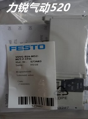 FESTO电磁阀VUVG-L10-M/B/P/T52-RT/RZT/T/ZT/AT-M5/7-1P3现货