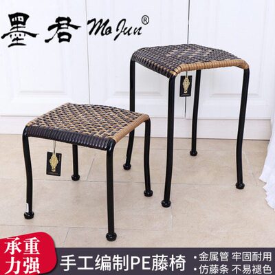 墨君藤编中凳高凳矮凳小方凳浴室凳餐凳墨君椅子HT-28SHT-45