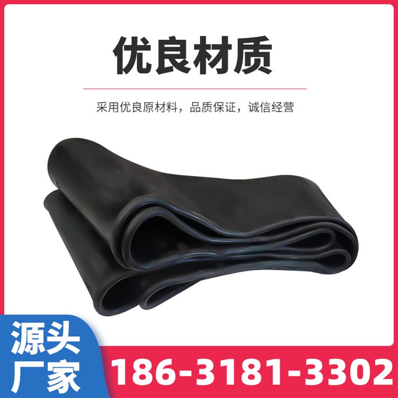 帘布橡胶板帘布橡胶圈洞门止水圈盾构机帘布M橡胶板隧道地铁洞口