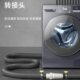 洗衣机排水管变径转接头下水管32粗变细20mm宝塔延长连接器大转小
