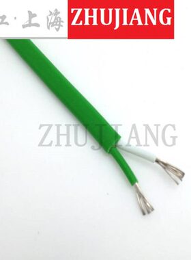 绿色K型补偿导线 多股热电偶线 KX-G 2*7*0.3阻燃K型补偿导线