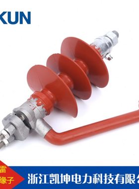 厂家穿刺针式绝缘子 针式防雷绝缘子FFWP-10/20硅胶压绝缘