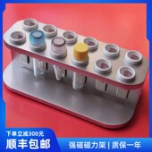 12孔1.5ml磁力架强磁s分离心管实验室试管加强N52型生物磁珠注塑