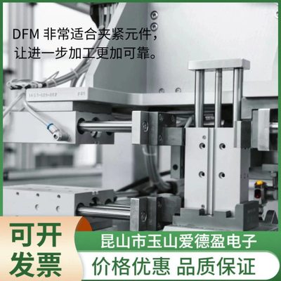 现货供应德国FESTO小型滑块驱动器 543938 DGSL-8-30-Y3A价格优惠