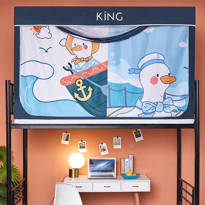 2021b年新款学生宿舍床帘蚊帐一体式寝室下铺上铺通用遮光拉链款