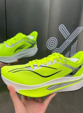 飞电6c超轻跑鞋防滑碳板回弹专业运动减震竞速体考专用中大童鞋