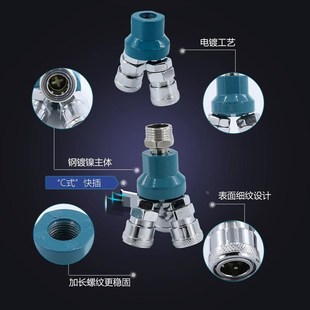 二通三通分流阀气泵空压机出气口 一拖三 一拖二 快速接头