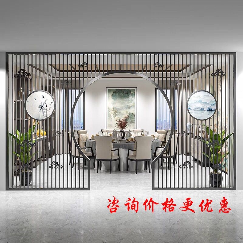 简约现代铁艺办公室镂空中式玄关柜月亮门客厅屏风隔断墙工业风