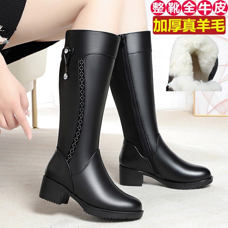 冬季新款真皮中筒靴加厚羊毛女高筒靴妈妈鞋棉鞋加绒粗跟中跟长靴,女鞋,骑士靴,淘宝优惠券,粉丝福利购,淘宝优惠卷