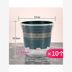 懒人花盆自动吸水白色塑料大号口径吊兰绿萝月季 花盆和营养土蓄水