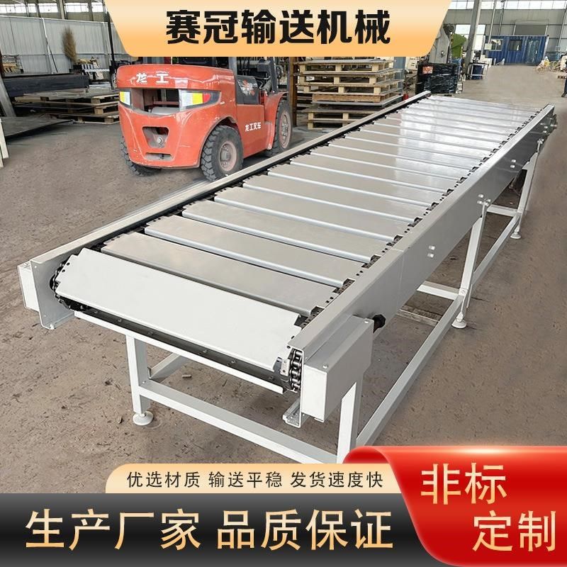 不锈钢重型吨包输送线码垛输送机 槽钢式板链机扣板链板输送机,标准件/零部件/工业耗材,密封胶泥,淘宝优惠券,粉丝福利购,淘宝优惠卷