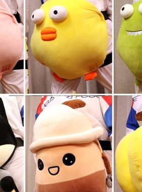 滑雪防摔屁垫通用单板双板溜冰鞋轮滑滑板成人儿童装备防水外穿