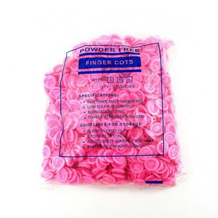 修表工具手指套一次性指头套指头帽防静电防尘手表维修保养手指套