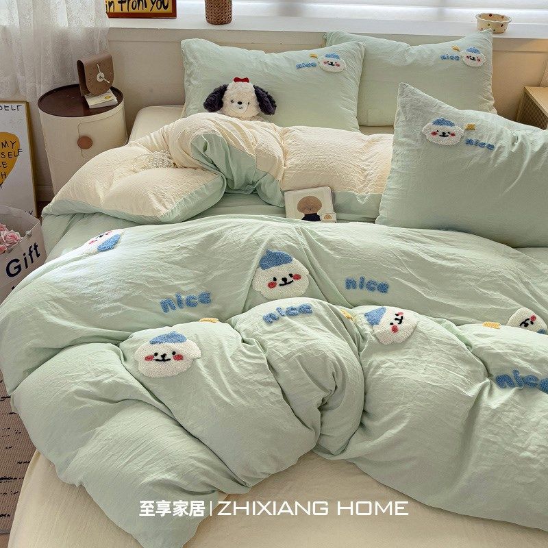 2024新款水洗棉床品四件套非全棉纯棉床单被套学生宿舍床上三件套,床上用品,床品套件/四件套/多件套,淘宝优惠券,粉丝福利购,淘宝优惠卷